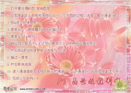 查看更多精彩图片